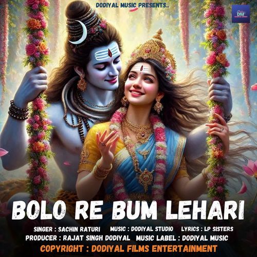 Bolo Re Bum Lehari
