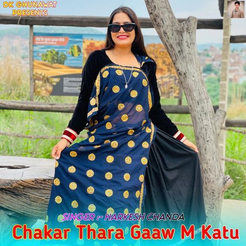 Chakar Thara Gaaw M Katu