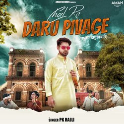 Chal Re Daru Pivage-PTARdwJZWEE