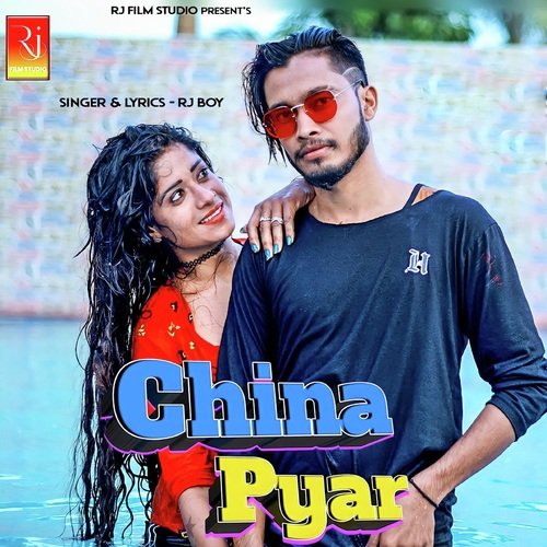 China Pyar