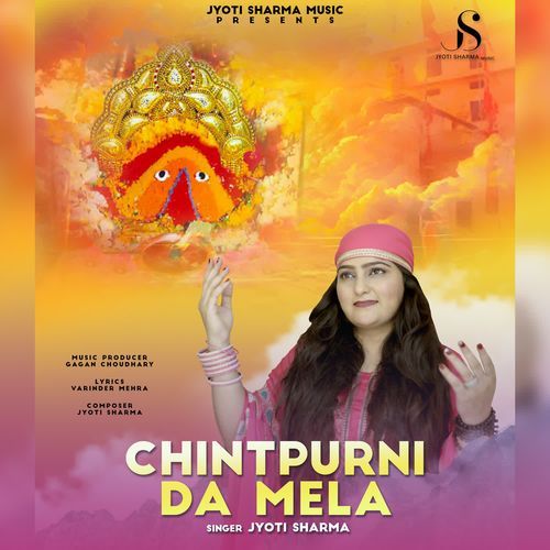 Chintpurni Da Mela