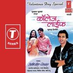 Priye Virhaat Ashrunna