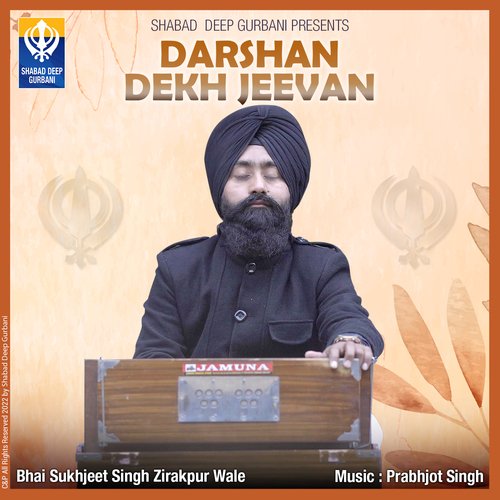 Darshan Dekh Jeevan