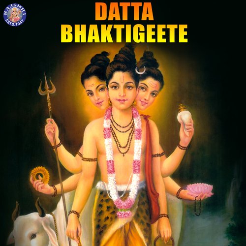 Datta Gayatri Mantra 108 Times