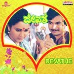Devathe