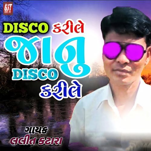 Disco Karile Janu Disco Karile (Original)