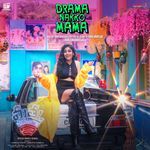 Drama Nakko Mama (From &quot;Mathu Vadalara 2&quot;)