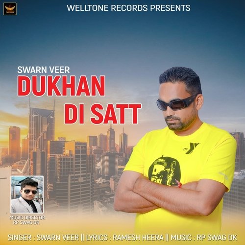 Dukhan Di Satt