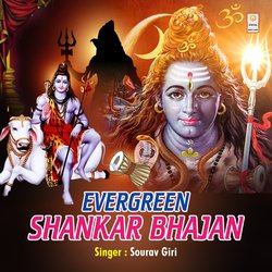 Evergreen Shankar Bhajan-JlEEAgRjZlc