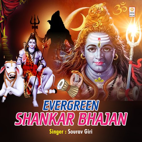 Evergreen Shankar Bhajan