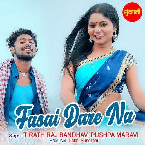 Fasai Dare Na