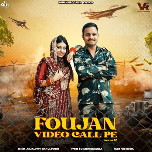 Foujan Video Call Pe