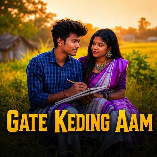 GATE KEDING AAM