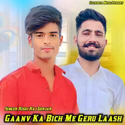 Gaanv Ka Bich Me Geru Laash-NwovaANlYWI