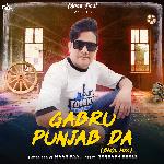 Gabru Punjab Da (Dhol Mix)