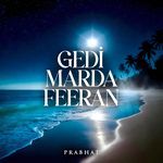 Gedi Marda Feeran