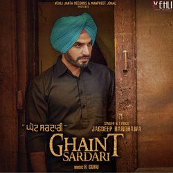 Ghaint Sardari-PkUdXxNaZGM