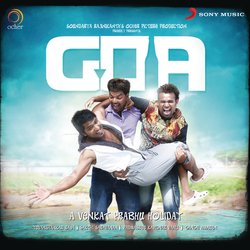 Goa (Club Mix)-OQU,RURDAgE