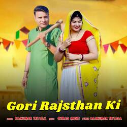 Gori Rajsthan Ki-R1EBUzIGWF0