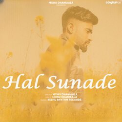 Hal Sunade-Hy4uXjxfaH0