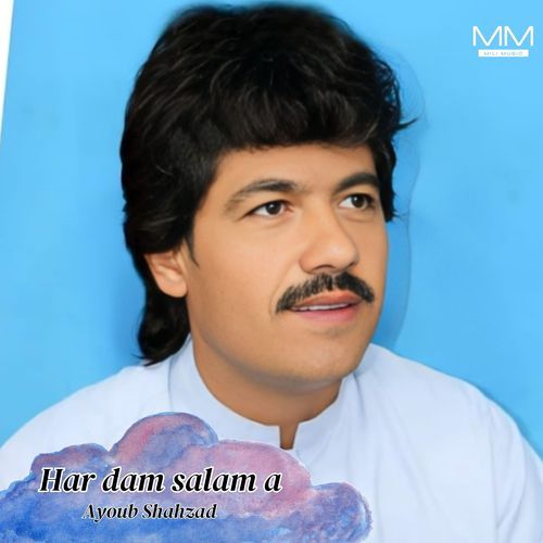 Har dam salam a