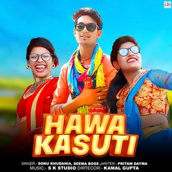 Hawa Kasuti-NzAsQxVnXAA