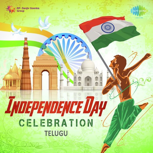 Independence Day Celebration - Telugu