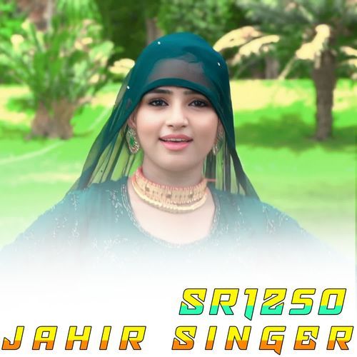 JAHIR SINGER SR1250