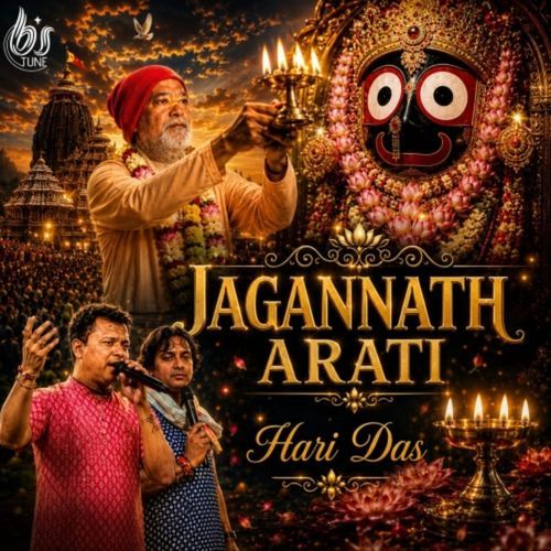Jagannath Arati