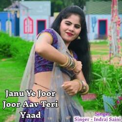 Janu Ye Joor Joor Aav Teri Yaad-KCwvABoAdXw