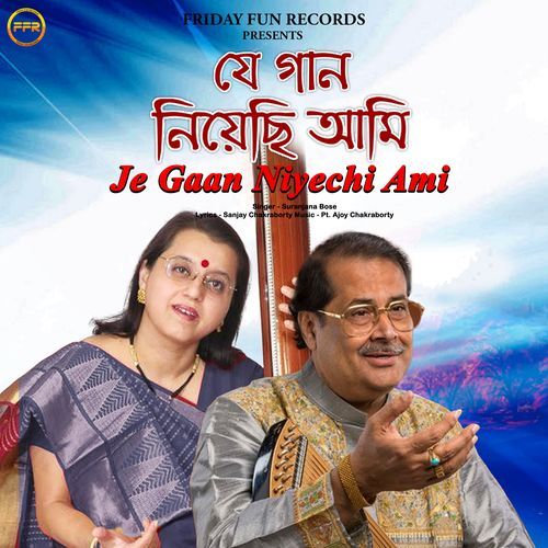Je Gaan Niyechi Ami