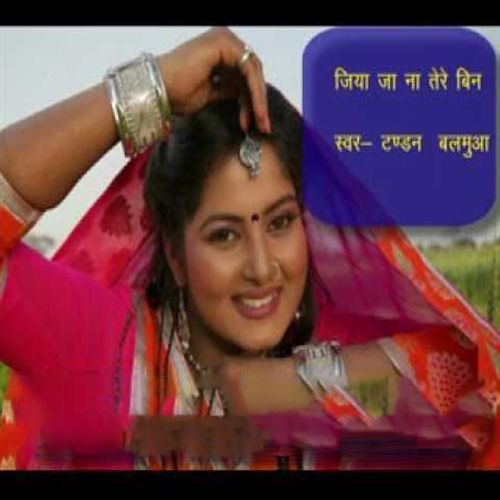 Jiya Ja Na Tere Bin (Original)