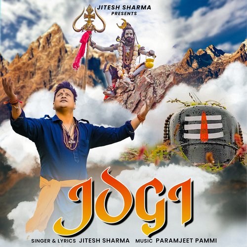 Jogi