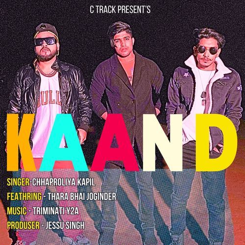 Kaand