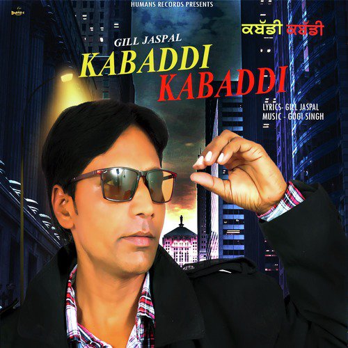 Kabaddi Kabaddi - Single