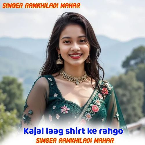 Kajal laag shirt ke rahgo