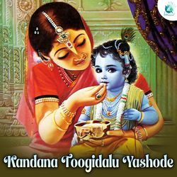 Kandana Toogidalu Yashode-Rgc6RgNBWFs