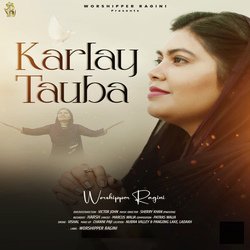 Karlay Tauba-Gg8SCEEdX1w