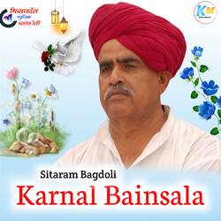 Karnal Bainsala-JTAbWxBdBEM