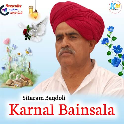 Karnal Bainsala