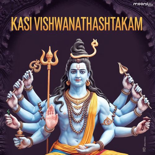 Kasi Vishwanathashtakam