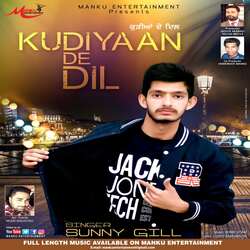 Kudiyaan De Dil-HV8NQSBoAWU