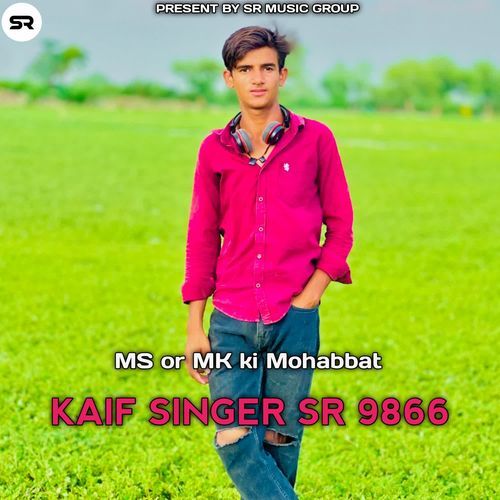 MS or MK ki Mohabbat
