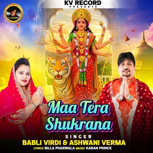 Maa Tera Shukrana
