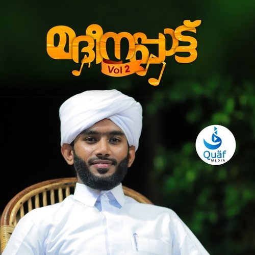 Madeenappatt, Vol. 2