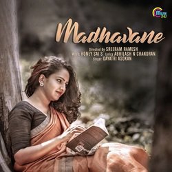 Madhavane-SQsNfi1mQEs