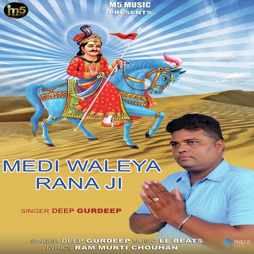 Medi Waleya Rana Ji