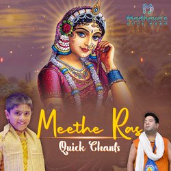 Meethe Ras - 1 Min Music-AAMDbixkB0A