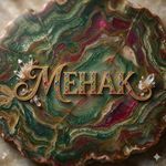Mehak