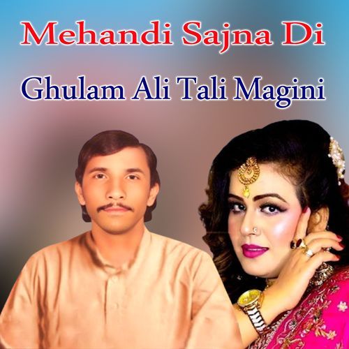 Mehandi Sajna Di